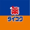 麻花视频app官方追剧最新版苹果中文版